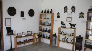 Vasaló- és Öntvénymúzeum, Kazár